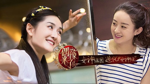 Top 3 cặp chị em đáng ngưỡng mộ của showbiz Hoa ngữ